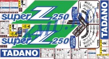 Комплект наклеек для КМУ Tadano Z255